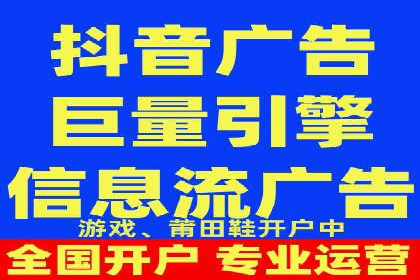 优化SEM竞价策略：成功案例剖析